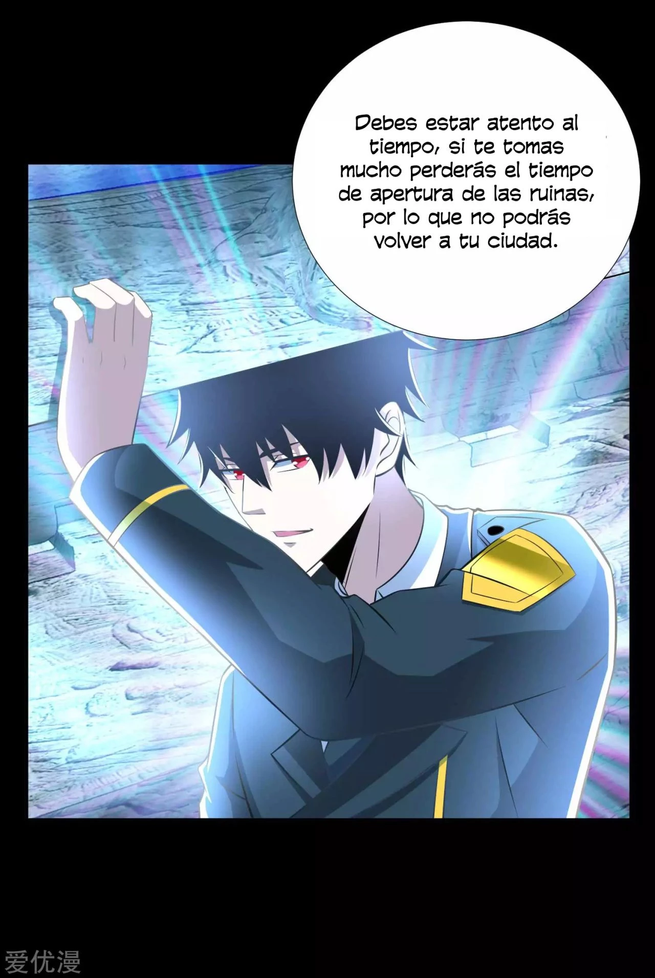 El rey del apocalipsis > Capitulo 184 > Page 21